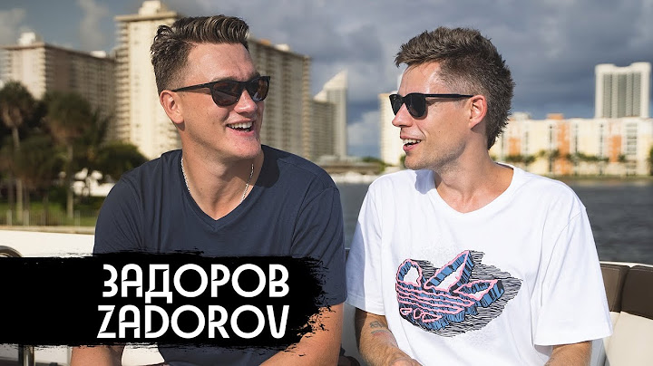Zadorov – Russian hockey player who is not silent