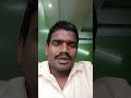 3 फ़रवरी 2026