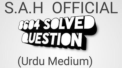 8604 Urdu Mediun Important Solved QUESTION | Urdu Medium Important QUESTION 8604 #aiou #motivation