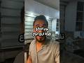 انواع النقوط يوم نتائج التوجيهي