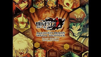 Hack Bgm Youtube
