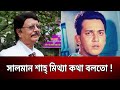        sohel rana  salman shah  binodon sarakkhon  ep 126  mytv