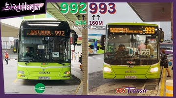 Bus Services 992 and 993 First Day of Operations Music Video Showcase | 희진Heejin