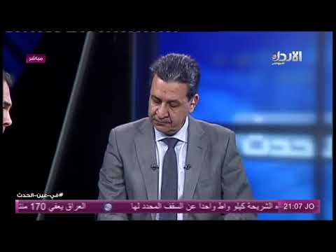 الزعبي جامعة البلقاء التطبيقية ظلمت في الحكم عليها