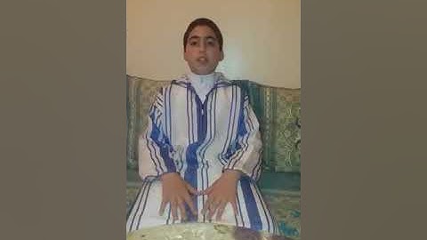 ##مسابقة تجويد القرآن الكريم :المشارك رقم  29 :   انس ازلماظ من اولاد عياد إقليم الفقيه بن صالح ##