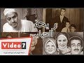 لمياء فهمى عبدالحميد تكشف سر بكاء والدها فى أخر فوازير له