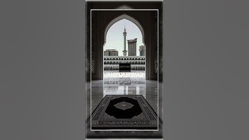 اكتب شي تؤجر علية #تلاوة_خاشعة #قران_كريم