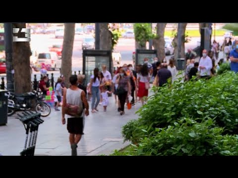 გართულებული ეპიდემიოლოგიური ვითარება და კორონა ვირუსით ინფიცირების გაზრდილი მაჩვენებელი