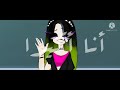 صاحيين