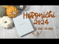 Unboxing hobonichi 2024  franais