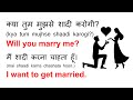 English Speaking 15 - इंग्लिश बोलना जरूरी है। - English Conversation Practice - Spoken English