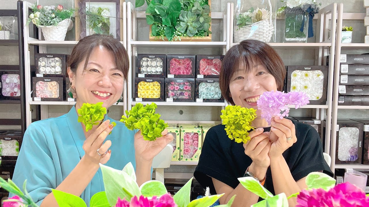お花の知識編】プリザーブドフラワーのあじさいには種類があります
