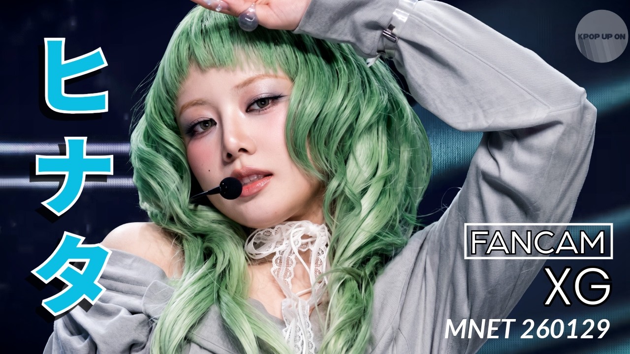 4K] XG HINATA ( ヒナタ ) - 'HYPNOTIZE' M @MCOUNTDOWN 260129