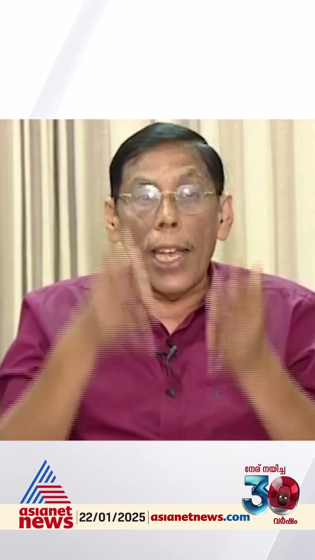 'എത്ര മനോഹരമായാണ് സതീശൻ ക്രൈസ്തവ ദർശനങ്ങളെ ഉൾക്കൊണ്ട് സംസാരിക്കുന്നത്'