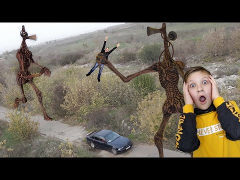 Фильм Сиреноголовый ПОЙМАЛ ПАПУ в реальной жизни! ВСЕ СЕРИИ ПОДРЯД Siren Head / Супер Тима