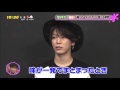 20151116 PON! 亀梨和也