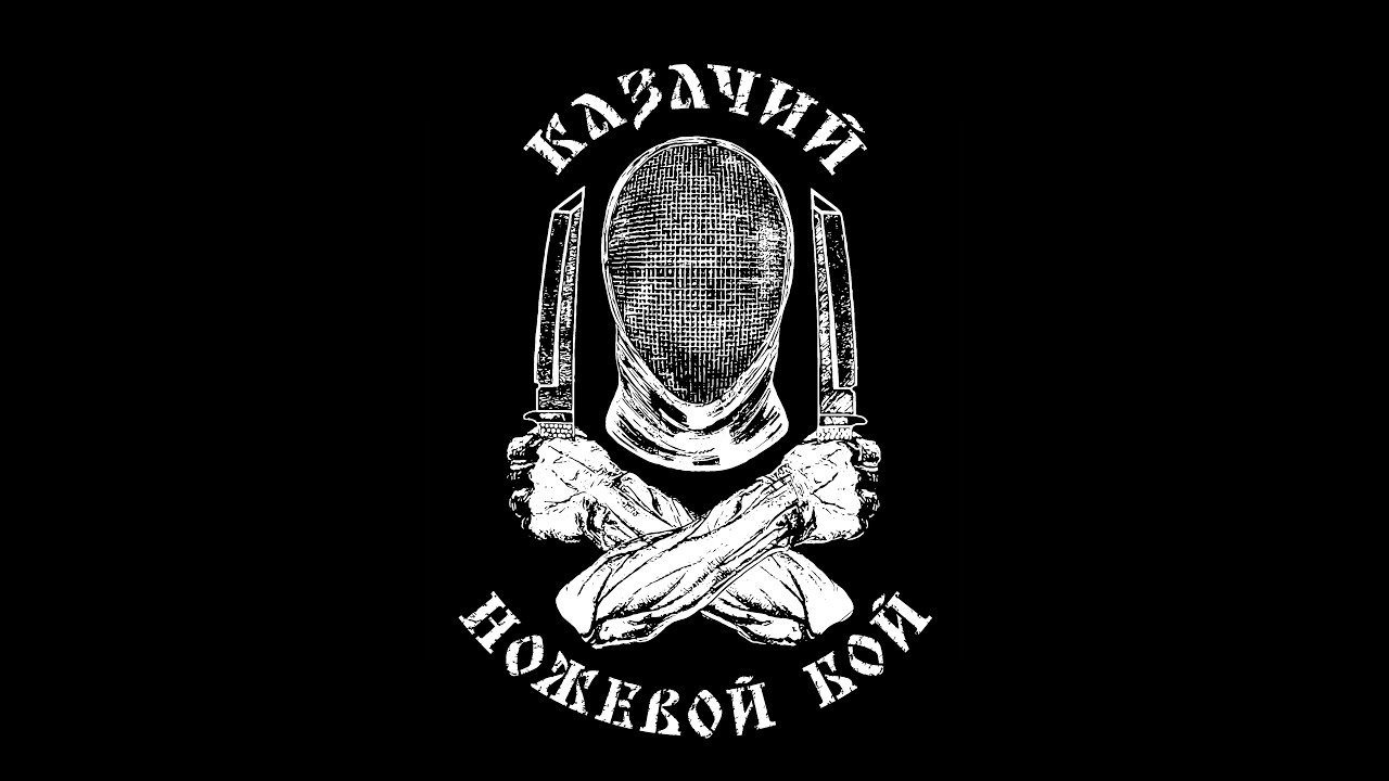 Тесла бой прогулка