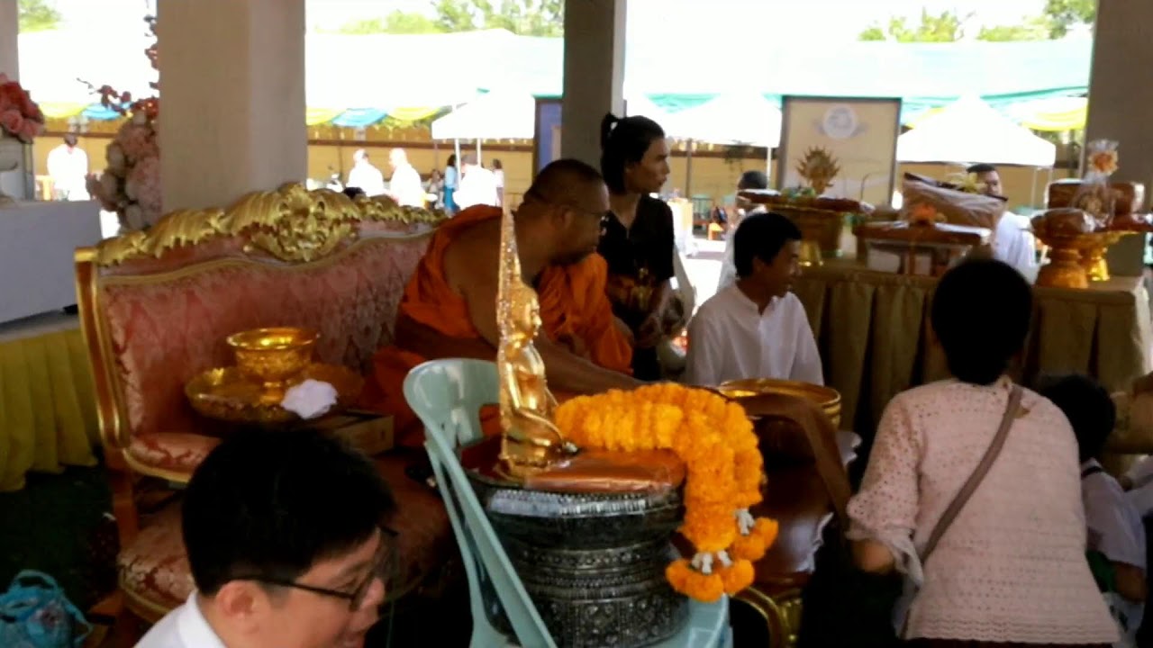 งานพิธีเททองหล่อสมเด็จองค์ปฐม