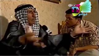 لأول مرة عائلة عبد حمود سكرتير صدام حسين في لقاء تلفزيوني