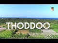 THODDOO - The island of Watermelon