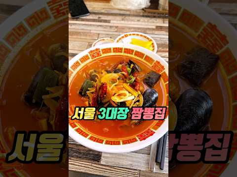 차이나향