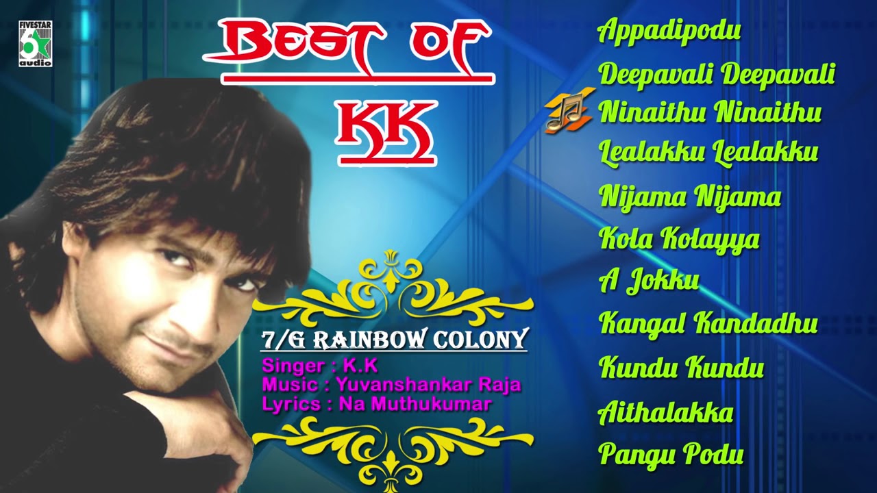 Best Of KK Super Hit Audio Jukebox  Vidyasagar  Yuvan