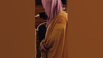 (وما خلقت الجن والإنس إلا ليعبدون) تلاوة مميزة للشيخ : الوليد الشمسان من سورة الذاريات في مسجد قباء