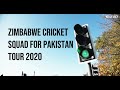 Pakistan Vs Zimbabwe Series New Schedule  Cricket ...