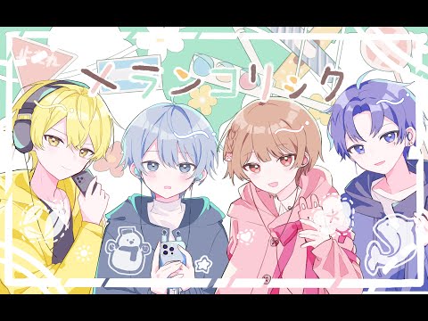 Seasons 🍀 しーずんず 【公式】 - YouTube