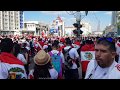 Футбольные болельщики Перу в Саранске - 3. Peru football fans in Saransk