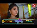 Bommarillu Latest Promo | Episode No 447 | 10th April 2026 | ETV Telugu