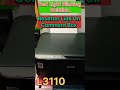 Epson L3110 Red Light Blinking Solution #epsonprinter #l3100 #l3110 #l3151 #epson #epsonprinthead