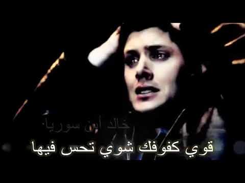 يادنيا كفي معروفك