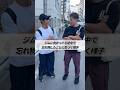ジムに向かってる途中で忘れ物したことに気づく様子 #shorts #筋トレ #あるある