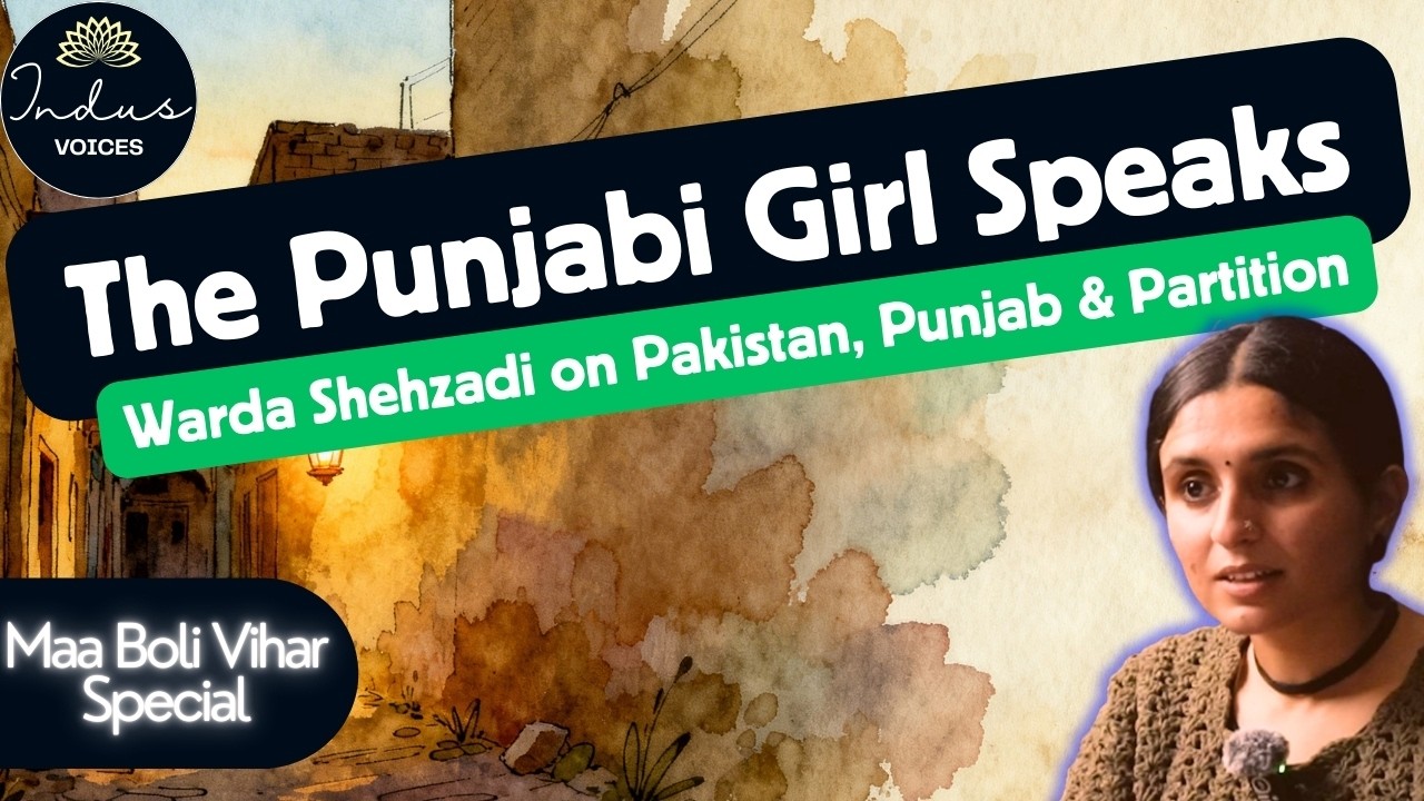 Mazhab vs Culture? A Punjabi Debate with Warda Shehzadi | Age of Marriage issue?