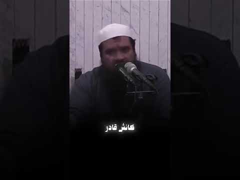 خد بالك علشان ايدك هتشهد عليك 