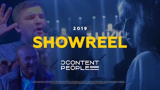 Продакшн Content People SHOWREEL 2019 | Шоурил видеопродакшена