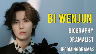 Bi Wenjun Biography(毕雯珺)_Bi Wenjun DramaList_Bi Wenjun Upcoming Dramas_ Actor And NEXT7 Band Member