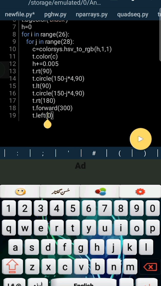 graphic designing using python #wait for end #short #viral#new - YouTube