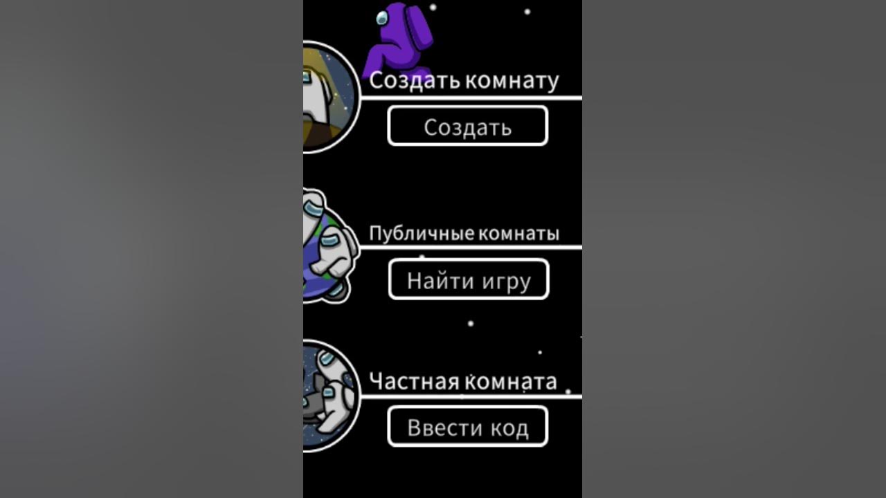 красный предатель - YouTube