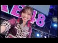 AKB48 岡田奈々 Don't cry Let's smile