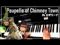 【ピアノ】えんとつ町のプペル 굴뚝 마을의 푸펠 Poupelle of Chimney Town