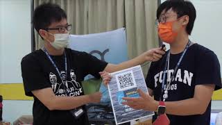 MOPCON 2020 社群攤位直擊 - OCF 開放文化基金會