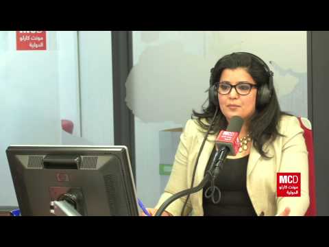 معكم حول الحدث ماوارء البترول في تونس