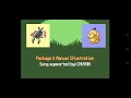 Pokémon Crystal Neptune - 楽園 内田有紀 Ending Credits OST (Developer's Cut)