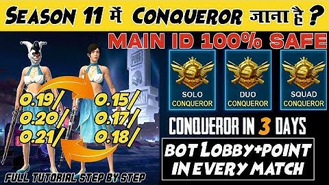 How to play in old version of Pubg lite||Easy Conqueror//old version login problem fix