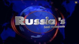 В китайском ресторане стал работать повар робот. ЛУЧШИЕ РЕСТОРАНЫ РОССИИ В китайском ресторане стал работать повар робот. ЛУЧШИЕ РЕСТОРАНЫ РОССИИ
