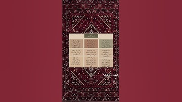 #عبدالرحمن_مسعد #عبدالرحمن_مسعد_تلاوة_جديدة #allah #quran #استغفر_الله #اكسبلور #لايك #الرحمن