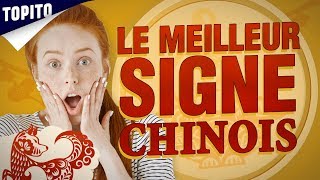 Top 12 des signes astrologiques chinois du pire au meilleur