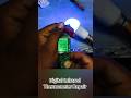 Digital Infrared Thermometer Repairing || How to repair DIGITAL INFRARED THERMOMETER